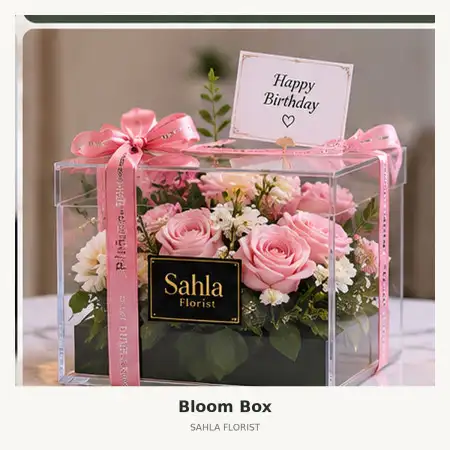 Bloom Box Dinoyo